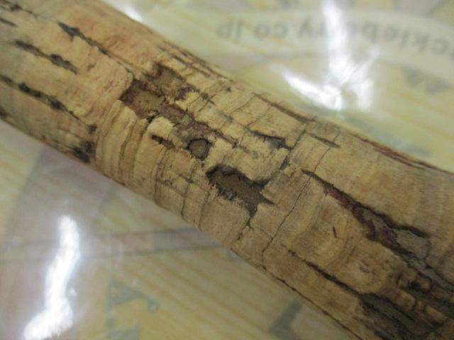 ユーフレックスEX833-3(3ピース)