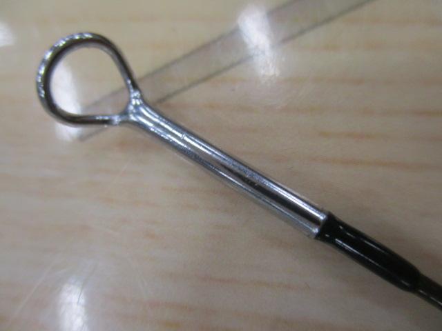 ユーフレックスEX833-3(3ピース)