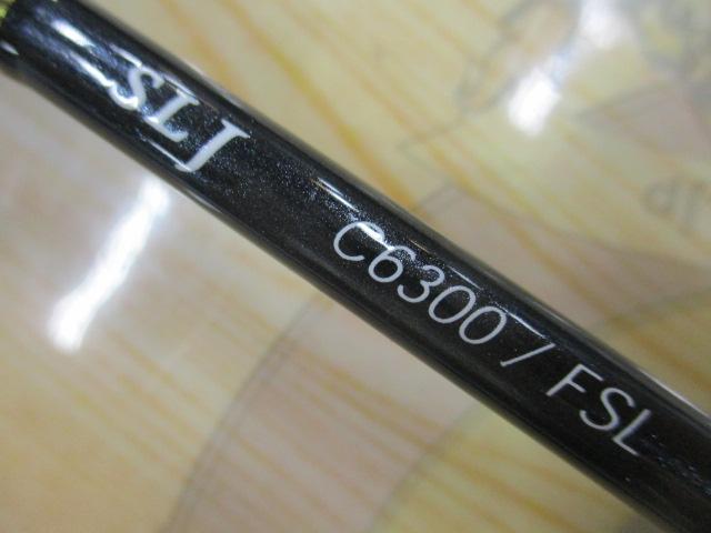 ソルティシェイプダッシュ SLJ C6300/FSL