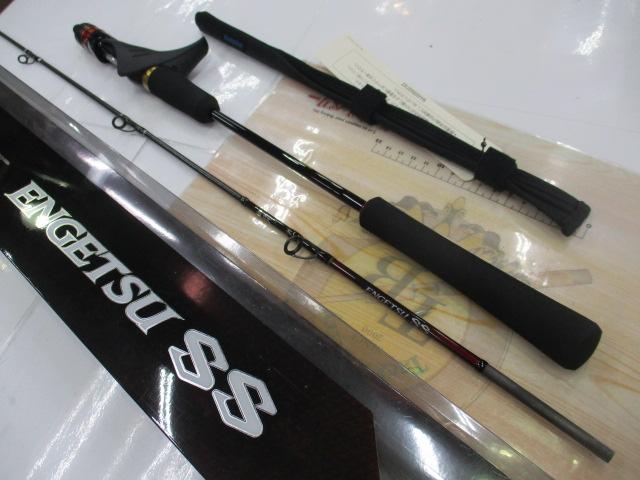 22炎月SS B66MH-FS/L