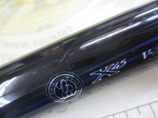 銀影エア MT急瀬抜 90・W