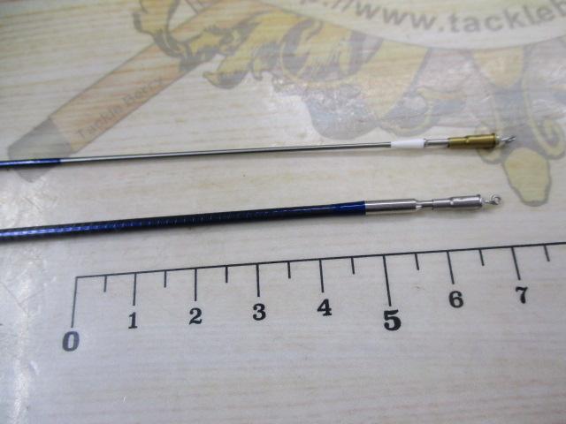 銀影エア MT急瀬抜 90・W