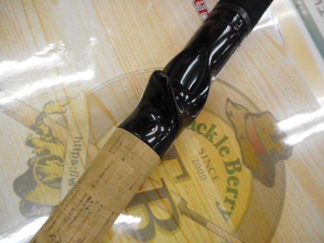 ロードランナーヴォイス HB680M エクストラエナジードライブMID