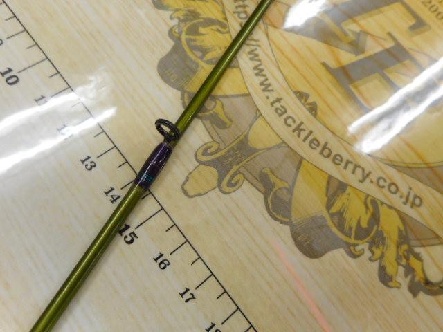 ロードランナーヴォイス HB680M エクストラエナジードライブMID