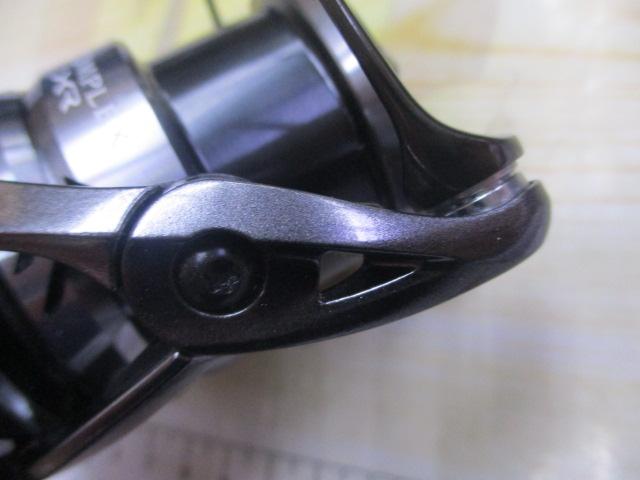 21コンプレックスXR 2500 F6 HG