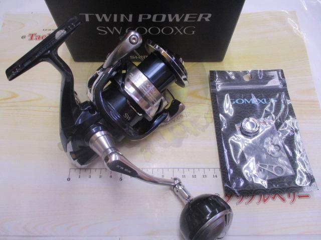 21ツインパワーSW 6000XG