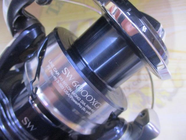 21ツインパワーSW 6000XG