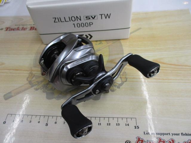 21ジリオン SV TW 1000P