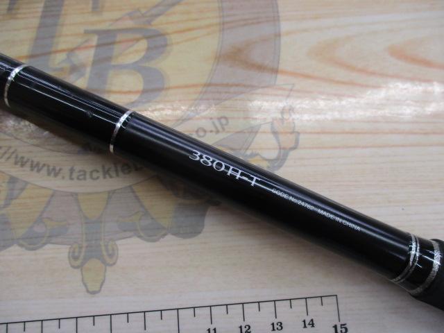 ボーダレスBB 380H-T