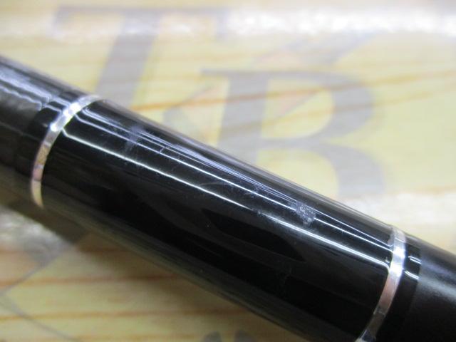 ボーダレスBB 380H-T