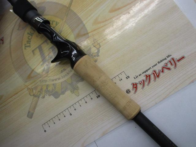 ブラックスケールディスタンスエディションBSDC-85XX/2