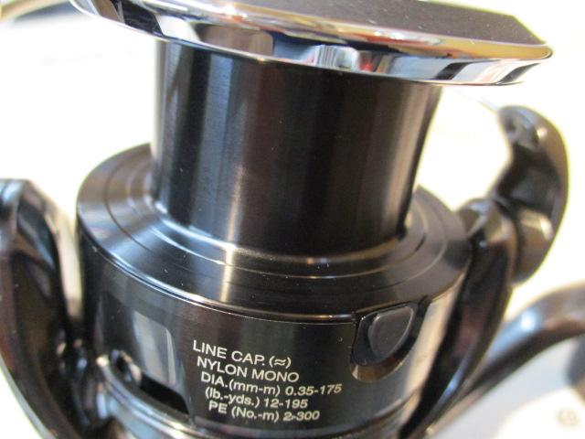 24ツインパワー C5000XG