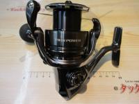 24ツインパワー C5000XG