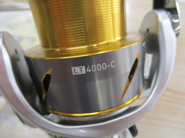 21フリームス LT4000-C