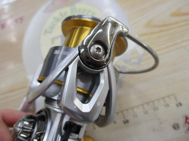 21フリームス LT4000-C