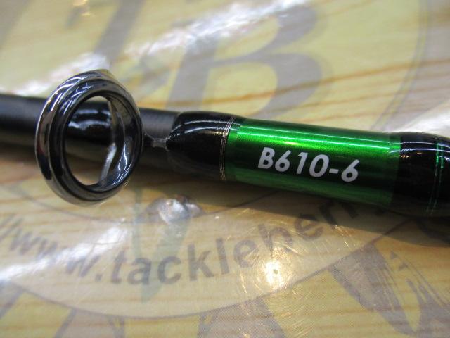 オシアジガーインフィニティ モーティブ B610-6