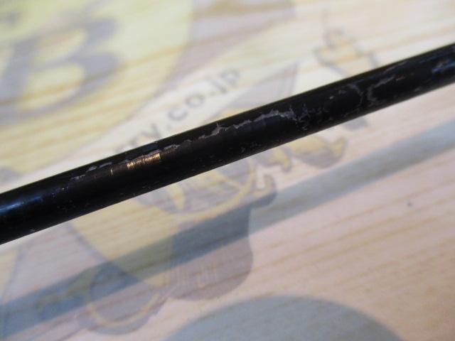 がま磯チヌ競技スペシャルⅣ 06-53