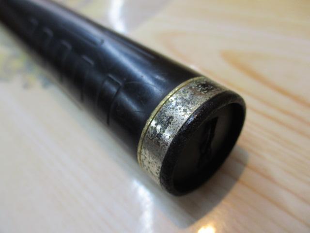 がま磯アテンダー 15-53