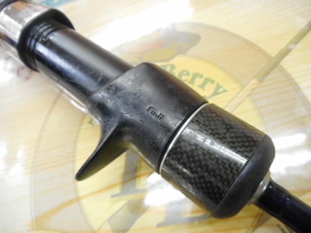オシアジガーインフィニティ B634