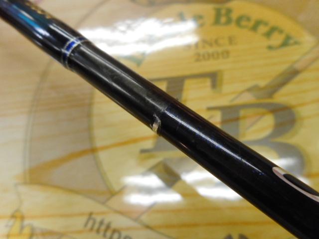 オシアジガーインフィニティ B634