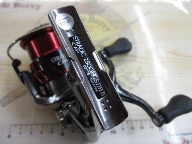 16ストラディックCI4+ 2500HGSDH