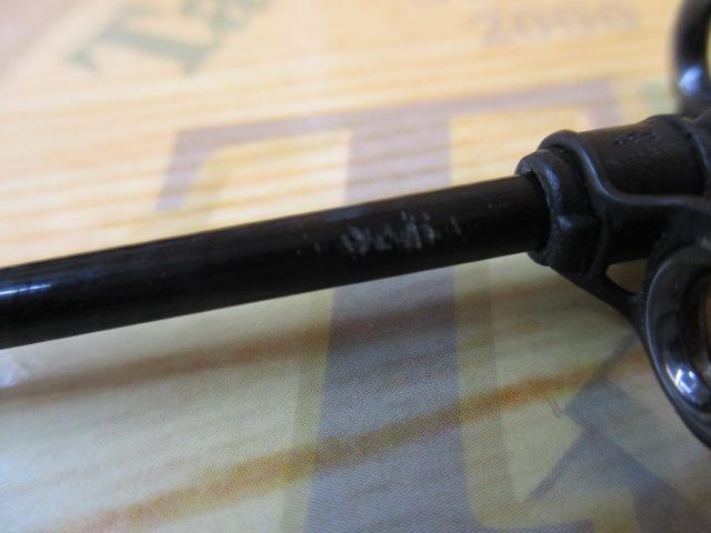 フルフィールド振出石鯛伝承 520H