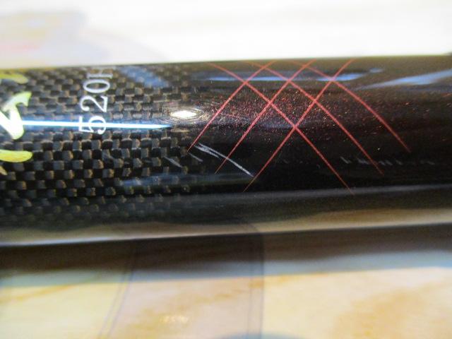 フルフィールド振出石鯛伝承 520H