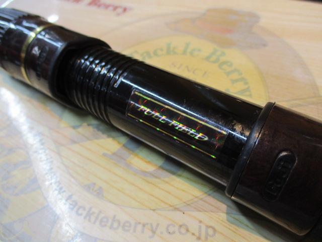 フルフィールド振出石鯛伝承 520H