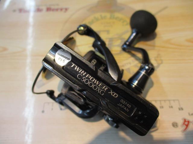 17ツインパワーXD C5000XG
