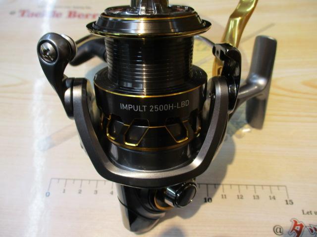 17インパルト 2500H-LBD