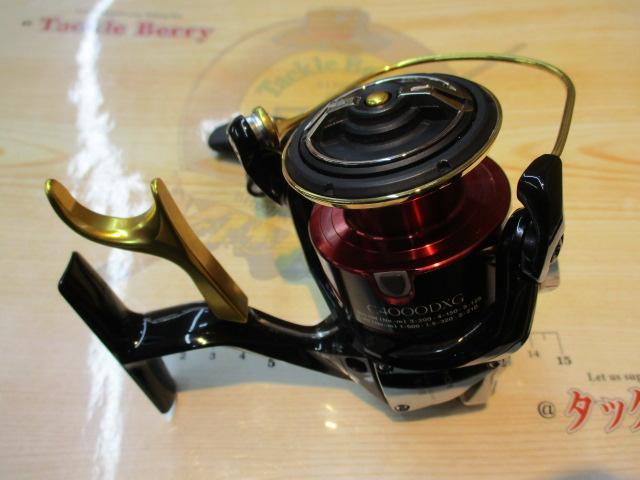 17BB-Xハイパーフォース C4000DXGSL