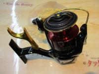 17BB-Xハイパーフォース C4000DXGSL