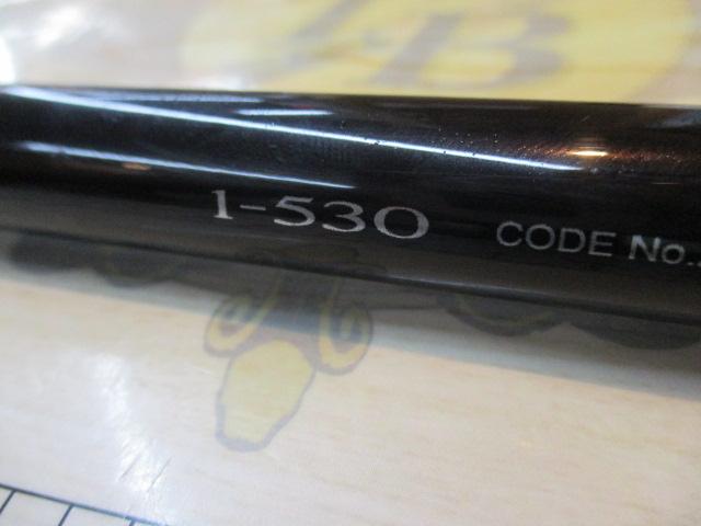 19鱗海アートレータ 1-530