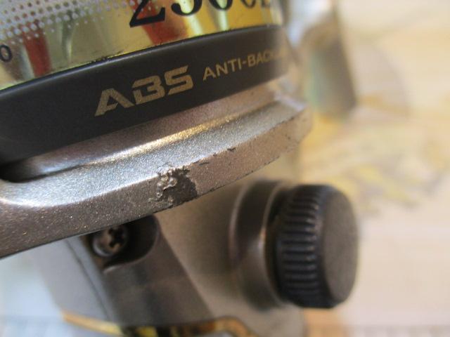 エンブレムS 2500LBA