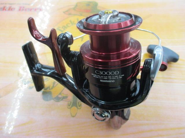 16BB-Xラリッサ C3000DXG