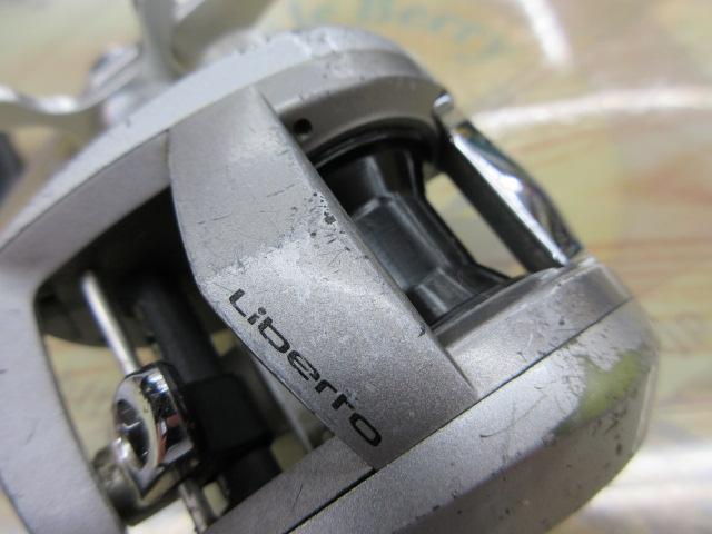 リベルトピクシー シルバーマイカ