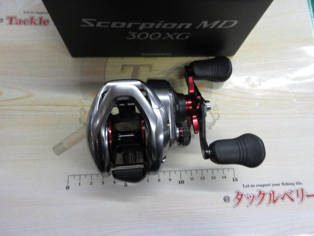 21スコーピオンMD 300XG