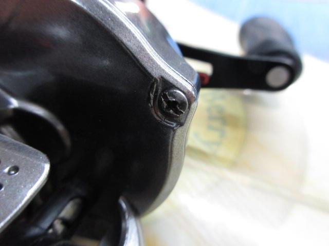 21スコーピオンMD 300XG