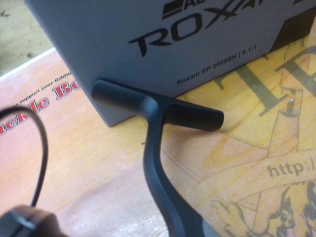 ロキサーニSP 3000SH