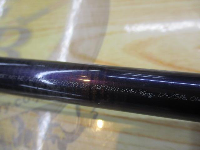 ハートランド HL741HXHFB-WAO 07
