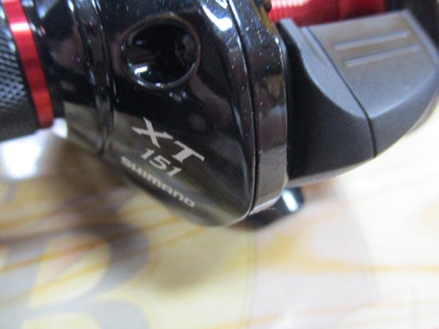 20ゲンプウXT 151