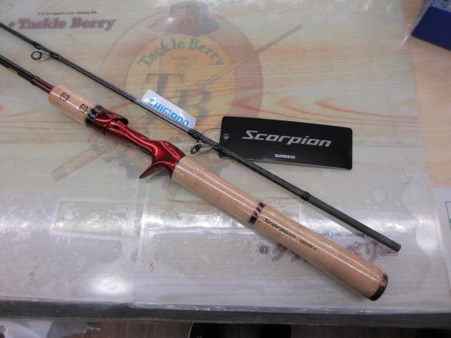 スコーピオン 1631FF-2(2019モデル)