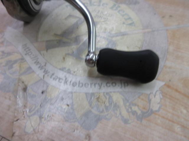 19セルテート LT2500S-XH