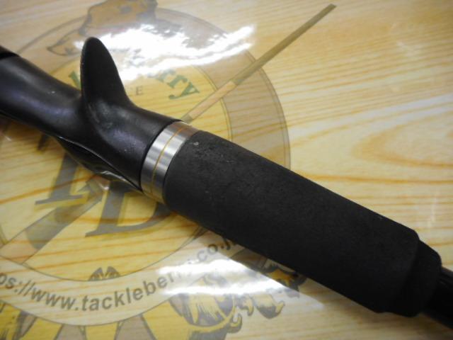 炎月リミテッド B610M-S RH