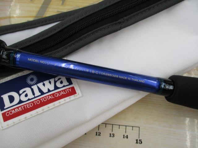 リーディング-XL カワハギ 18-C1