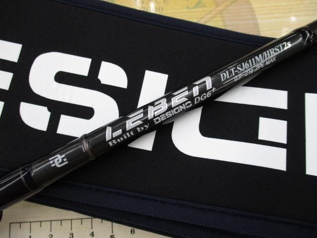 レーベン トルクチューン DLT-SJ611M/HRST2S(EVA)