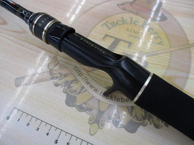 バスビートⅡ BBC-692L-BFⅡ