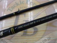 バスビートⅡ BBC-692L-BFⅡ