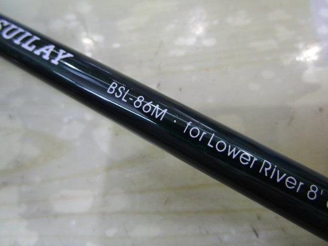 トラウティンスピンブンスイレイ BSL-86M