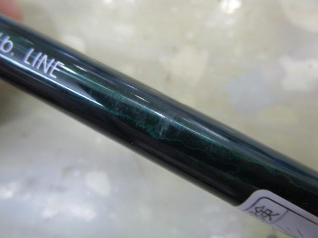 トラウティンスピンブンスイレイ BSL-86M